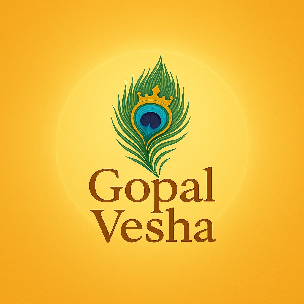 Gopal Vesha Logo